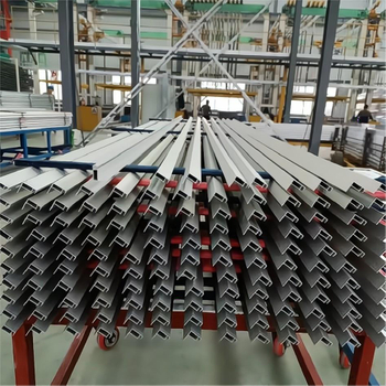 Solar Frame (aluminum Extrutions Frame)